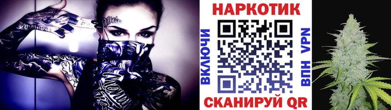 Сколько стоит Алапаевск Амфетамин Галлюциногенные грибы COCAIN Гашиш Марихуана БУТИРАТ МЕФ APVP