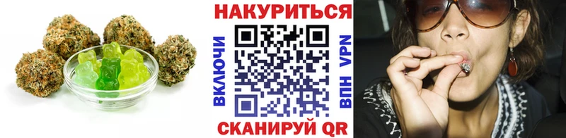 blacksprut вход  Алапаевск  Canna-Cookies марихуана 
