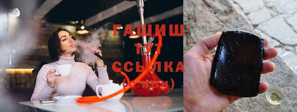 Альфа ПВП Осташков