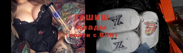 Альфа ПВП Осташков
