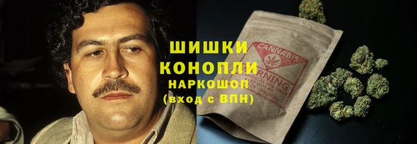 ALPHA-PVP Остров