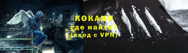 ALPHA-PVP Остров