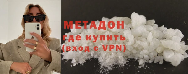 ALPHA-PVP Остров