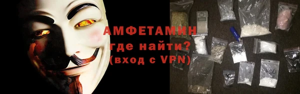 ешки Абаза