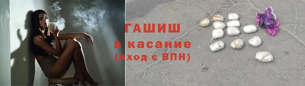 ешки Абаза