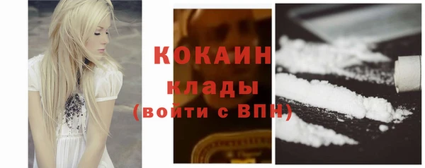 ешки Абаза