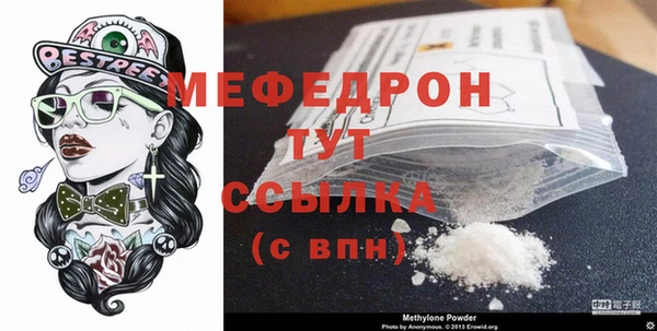 Альфа ПВП Осташков