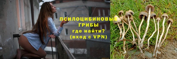 jwh Абинск