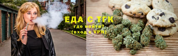 МДПВ Осинники