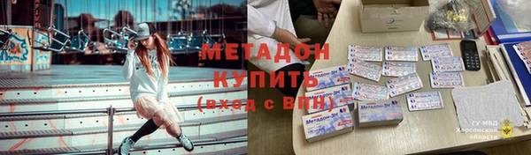 Альфа ПВП Осташков