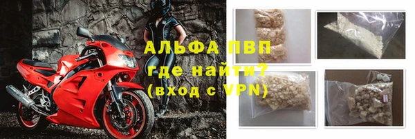 дживик Абдулино