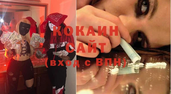 ALPHA-PVP Остров