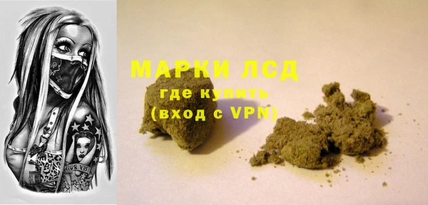 дживик Абдулино