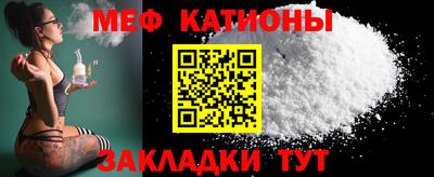 соль курить ск Наро-Фоминск