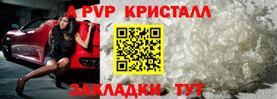 каннабис Нарткала