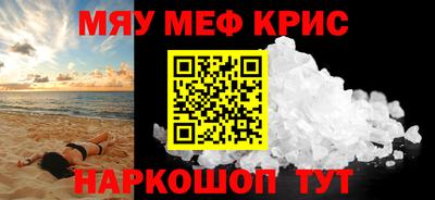 каннабис Нарткала