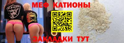 каннабис Нарткала