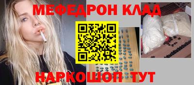 каннабис Нарткала