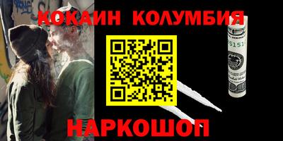 каннабис Нарткала