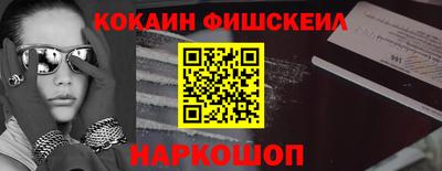 каннабис Нарткала