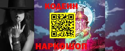 каннабис Нарткала