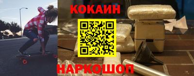 каннабис Нарткала