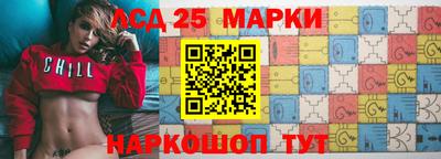 каннабис Нарткала