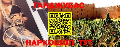 MESCALINE Нальчик