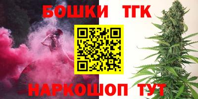MESCALINE Нальчик