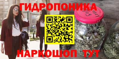 MESCALINE Нальчик