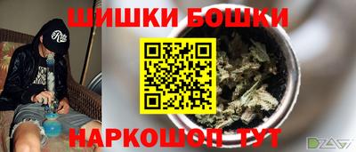 соль курить ск Наро-Фоминск