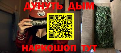 MESCALINE Нальчик