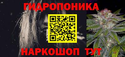 каннабис Нарткала
