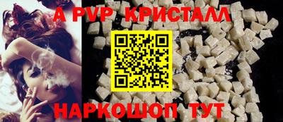 MESCALINE Нальчик