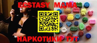 каннабис Нарткала