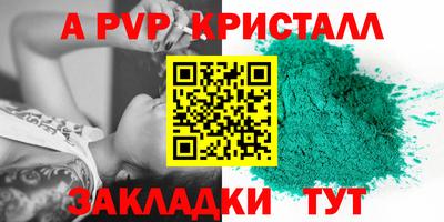 каннабис Нарткала