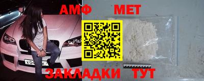 каннабис Нарткала