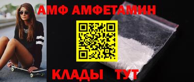 каннабис Нарткала