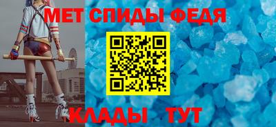 соль курить ск Наро-Фоминск