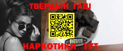 каннабис Нарткала
