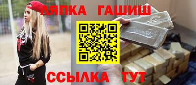MESCALINE Нальчик