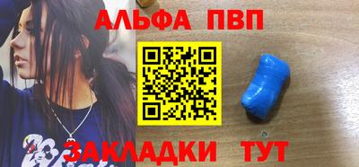 каннабис Нарткала