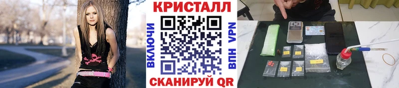 МЕТАМФЕТАМИН винт Алапаевск