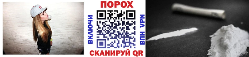 МЕТАМФЕТАМИН пудра  купить  сайты  omg маркетплейс  Алапаевск 