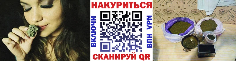 купить наркотики цена  Алапаевск  Бошки марихуана марихуана 